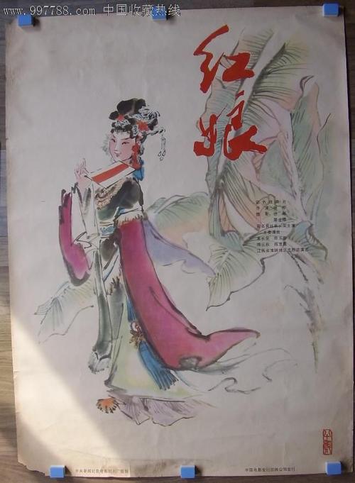 埃默里大学商业管理文凭证书